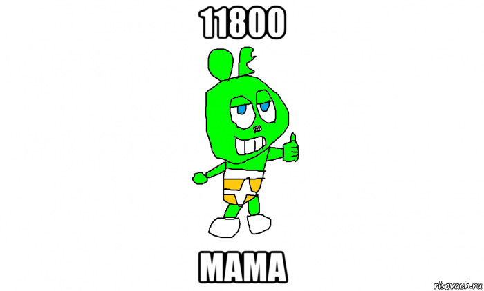 11800 mama