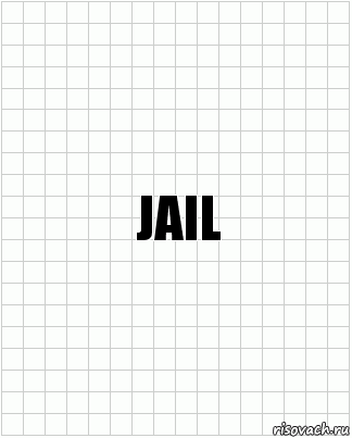 jail, Комикс  бумага