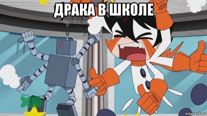 драка в школе , Мем Chiro vs super robot