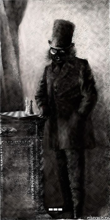  ---, Мем Foto