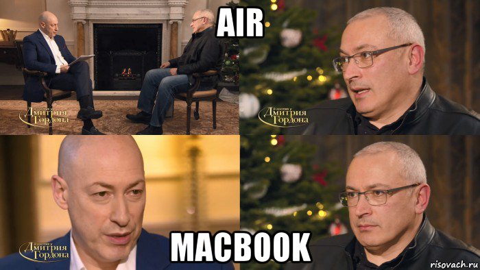 air macbook, Комикс Гордон - Ходорковский и Барак Обама