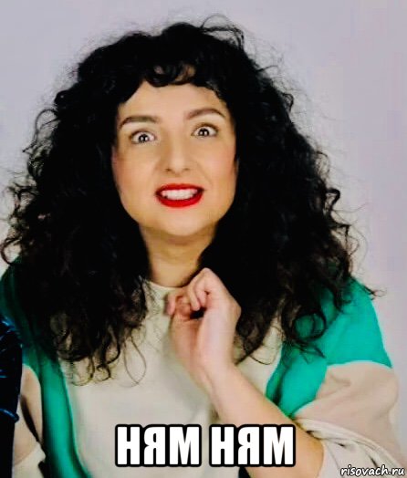  ням ням, Мем Italia