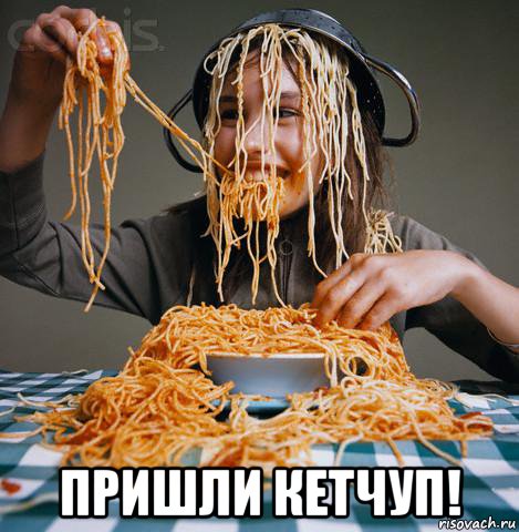  пришли кетчуп!, Мем Лапша на ушах