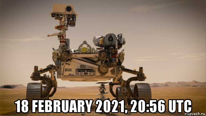  18 february 2021, 20:56 utc, Мем Mars 2020 - Perseverance - Ingenuity