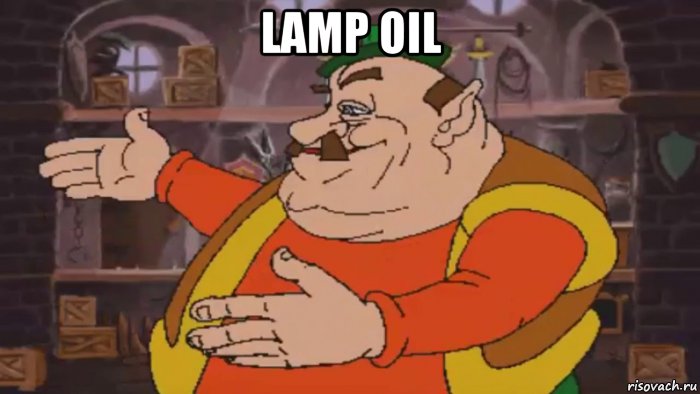 lamp oil , Мем Моршу