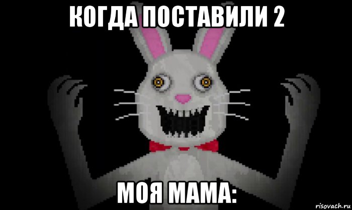 когда поставили 2 моя мама:, Мем Mr hopps playhouse