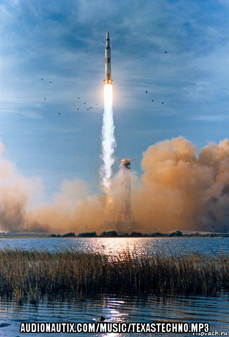  audionautix.com/music/texastechno.mp3, Мем Saturn 5 - Apollo 8 - Launch