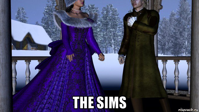  the sims, Мем Снежная королева и Кай