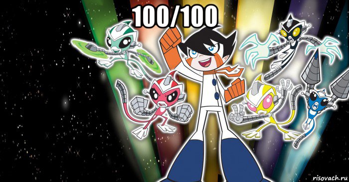 100/100 