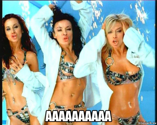  аааааааааа
