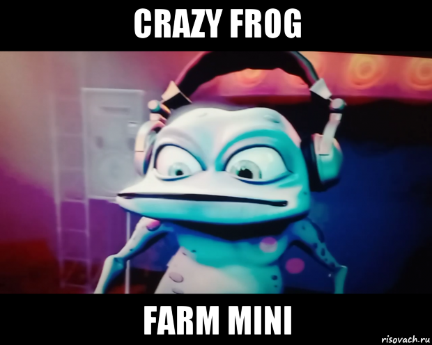 crazy frog farm mini, Мем Crazy Frog