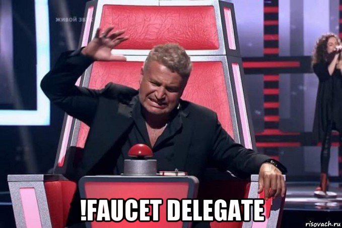  !faucet delegate, Мем Кнопка