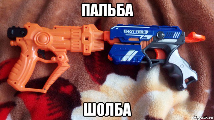 пальба шолба, Мем Полицейский пистолет