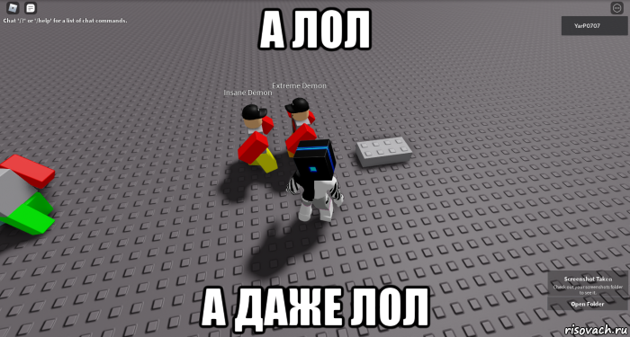 а лол а даже лол, Мем Привет я демон