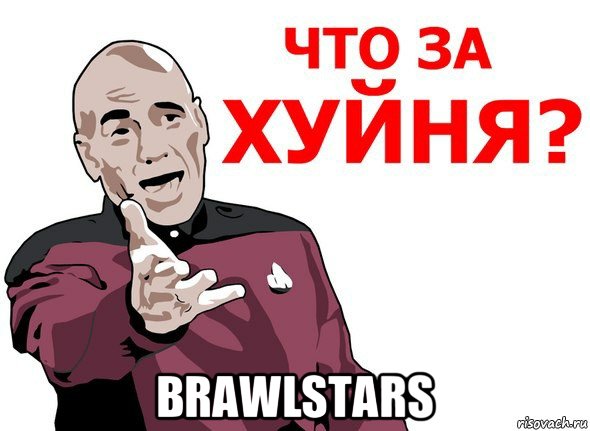 brawlstars