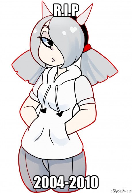 r.i.p 2004-2010, Мем Jetix-tan