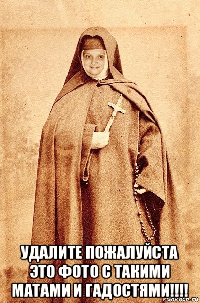  удалите пожалуйста это фото с такими матами и гадостями!!!!, Мем Mr Ebanko war religion