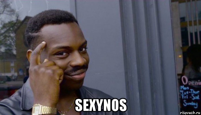  sexynos