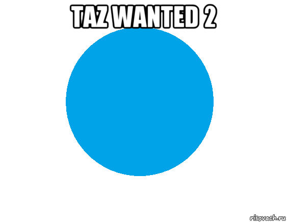 taz wanted 2 , Мем Зелёный шарик