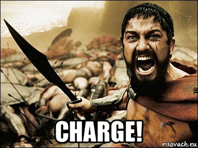 charge!, Мем Это Спарта