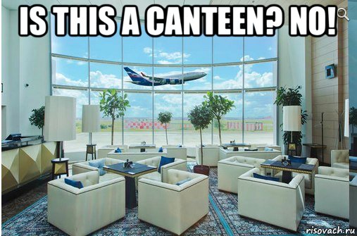 is this a canteen? no! 