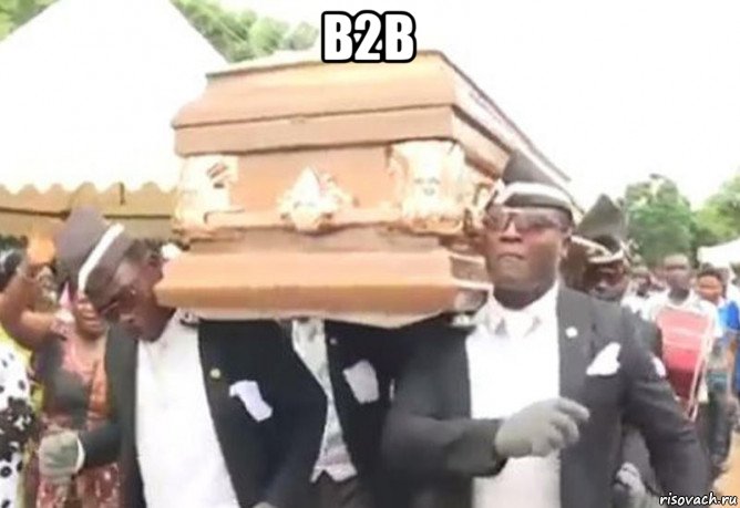 b2b 