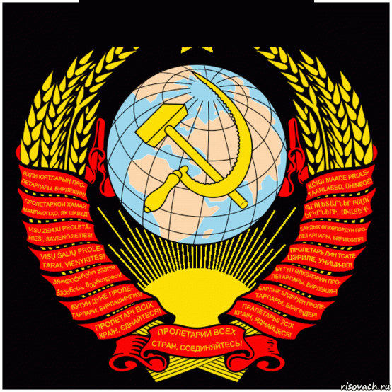 жрать нечего 