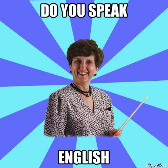 do you speak english