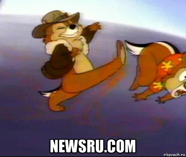  newsru.com, Мем иди нахуй