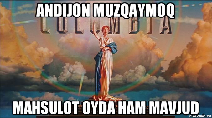 andijon muzqaymoq mahsulot oyda ham mavjud