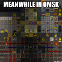 meanwhile in omsk 