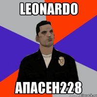 Leonardo Апасен228