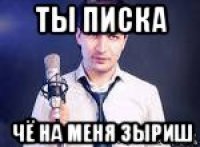 Я хочу белый дом голубые мем Создать мем Голубая ночь генератор мемов - Рисовач .Ру