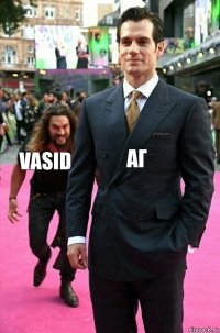 АГ Vasid