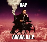 rap ахаха r.i.p.