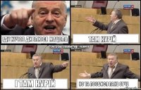 Іду нучов дивлюся МАЦОла Там курій І там курій Но та поєбися пане отче