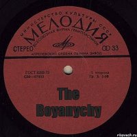 The Boyanychy