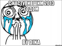 с наступившим 2013 годом by dina