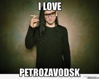 i love petrozavodsk