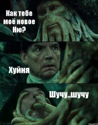 Как тебе моё новое Ню? Хуйня Шучу..шучу