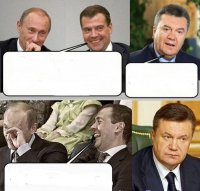 Создать комикс  Разговор Януковича с Путиным и Медведевым