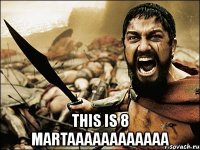  this is 8 martaaaaaaaaaaaa