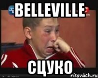 belleville сцуко