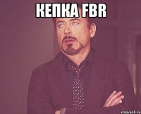 кепка fbr 