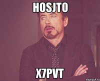 hosjto x7pvt