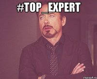 #top_expert 