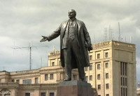 Создать мем Памятник Ленину