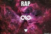 rap ♥