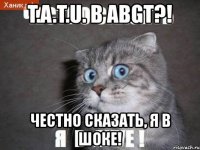 t.a.t.u. в abgt?! честно сказать, я в шоке!