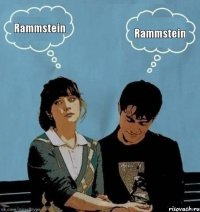 Rammstein Rammstein